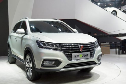 Шанхайский автосалон-2017