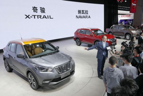 Шанхайский автосалон-2017
