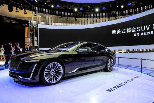 Шанхайский автосалон-2017