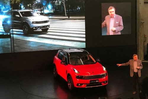 Шанхайский автосалон-2017