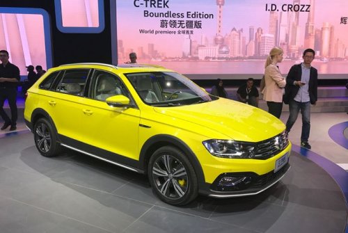 Шанхайский автосалон-2017