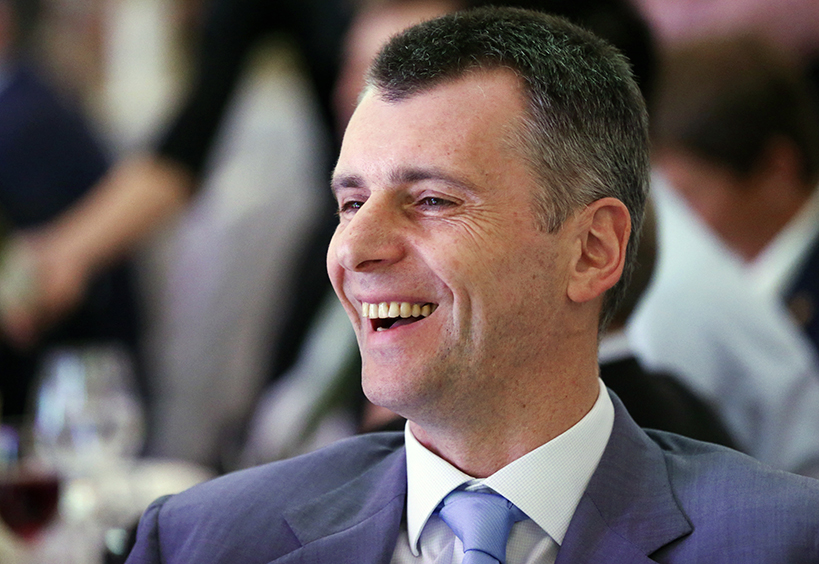 Самые богатые бизнесмены России: рейтинг Forbes