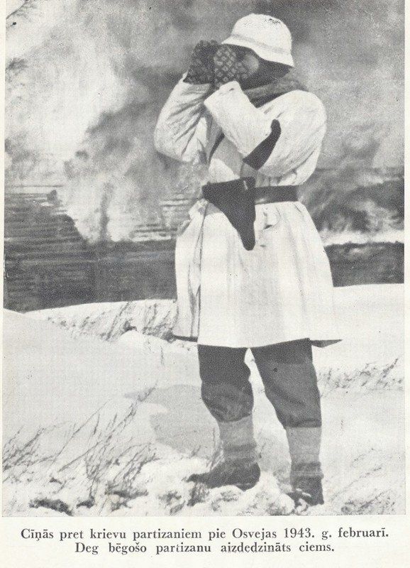 Латышский Легион смерти (7 фото)