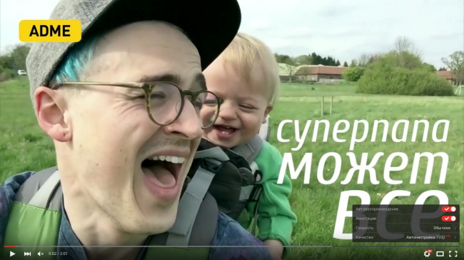 20 хитростей на YouTube, о которых мало кто знает 20 хитростей на YouTube, о которых мало кто знает