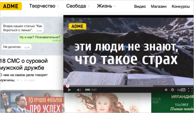 20 хитростей на YouTube, о которых мало кто знает 20 хитростей на YouTube, о которых мало кто знает