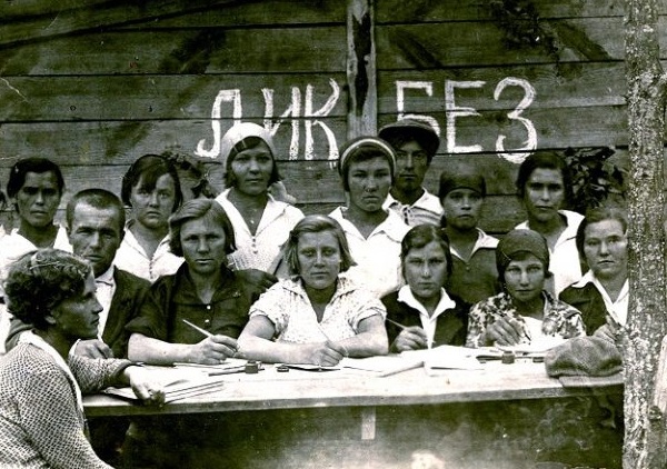 «Сорняки» русской речи