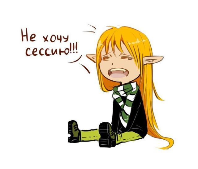 Смешные комиксы