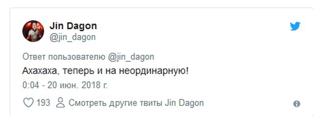 За день до старта ЧМ-2018 россиянин дал два точных прогноза на матчи сборной России