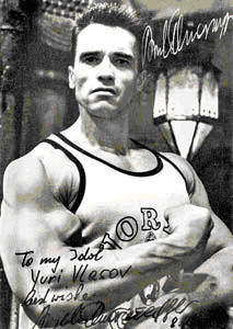 Русские кумиры Арнольда Шварценеггера