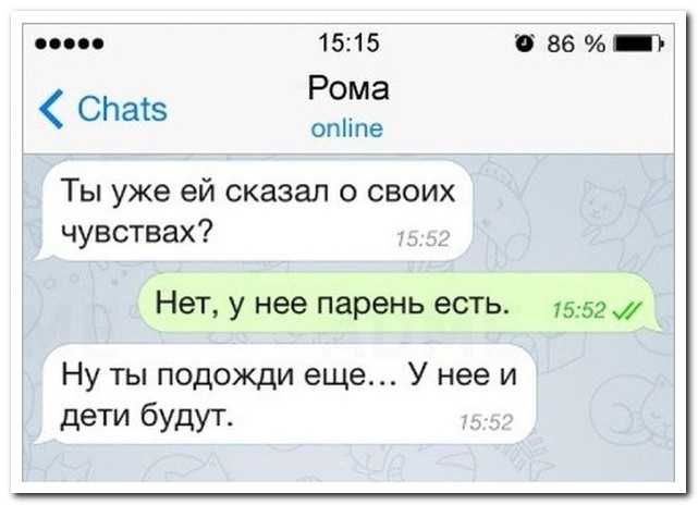 Смешные комментарии из социальных сетей