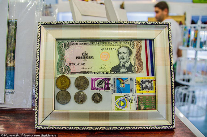 75 фактов про Доминиканскую Республику