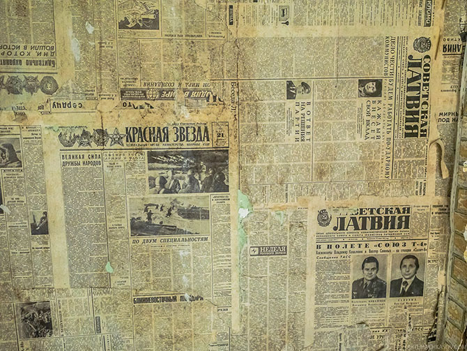 Неразгаданная тайна советской разведки