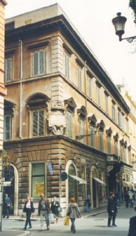 Самое маленькое государство нашей планеты Земля