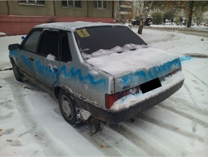 Неудачная месть (6 фото)