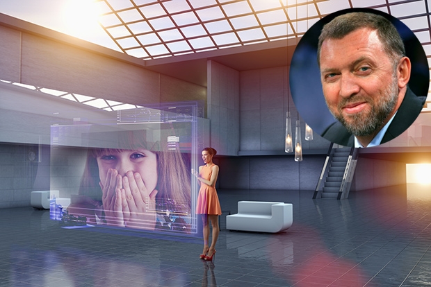 Дивный новый мир: в какие проекты будущего инвестируют миллиардеры Дивный новый мир: в какие проекты будущего инвестируют миллиардеры