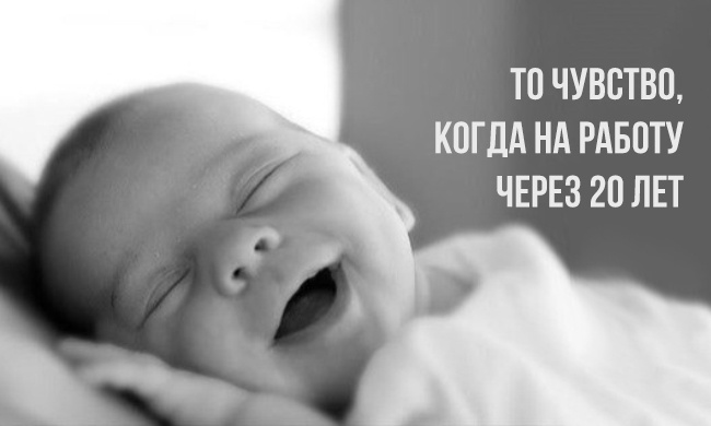 Самые приятные ощущения в этом мире Самые приятные ощущения в этом мире