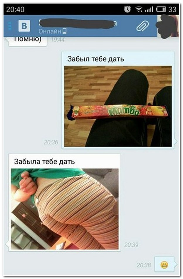 Смешные комментарии из социальных сетей