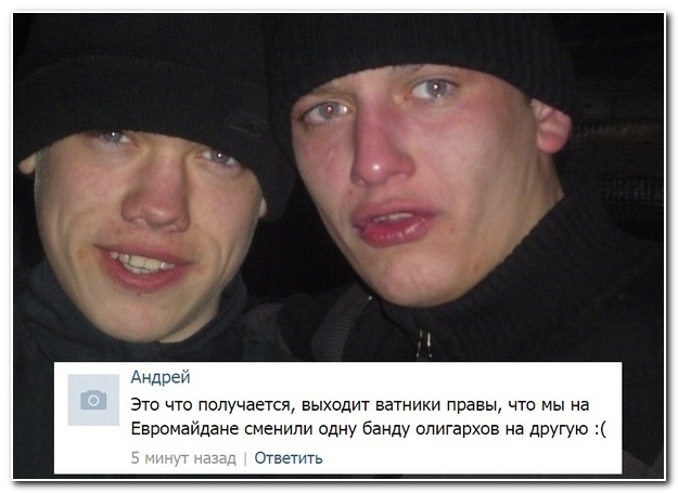 Смешные комментарии из социальных сетей