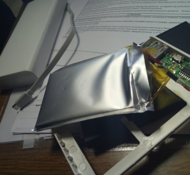 Заказал внешний аккумулятор из Китая...