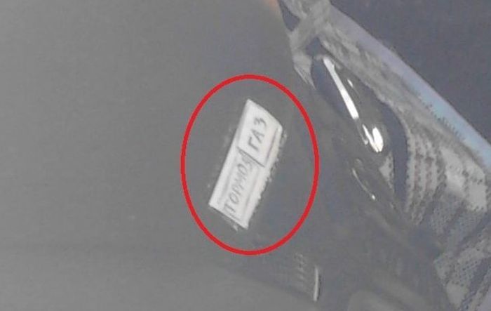 Водитель 0-го уровня