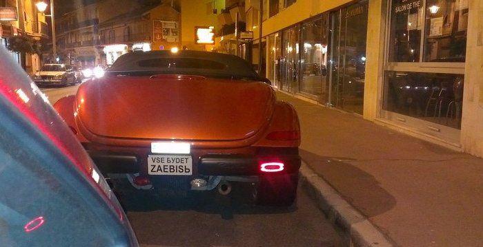 Прикольные картинки