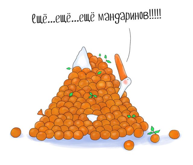 Смешные комиксы