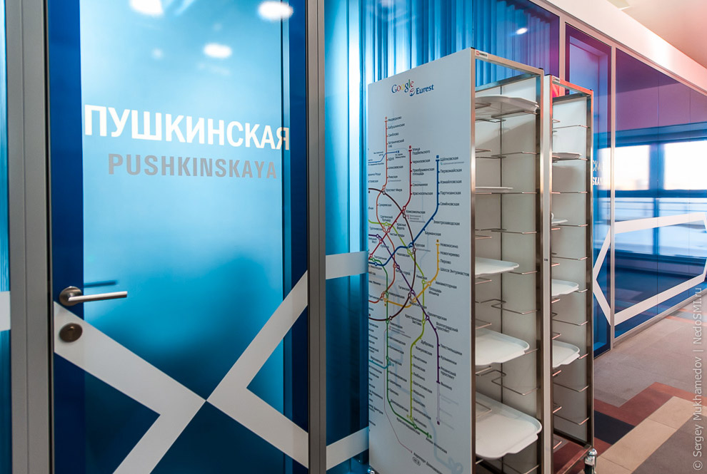 Необычный офис всемирно известной интернет-компании