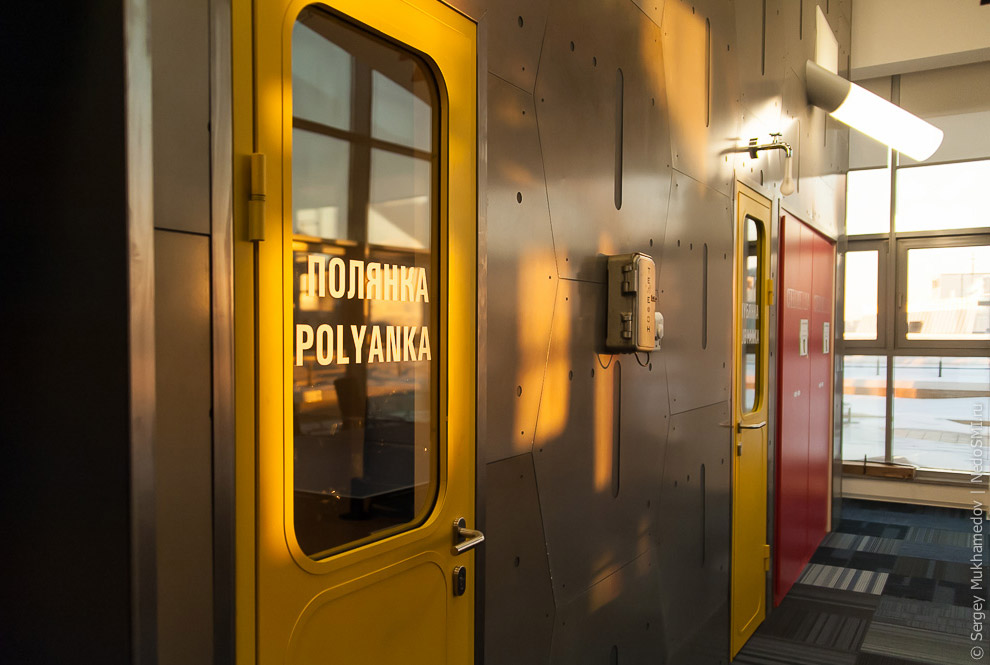 Необычный офис всемирно известной интернет-компании