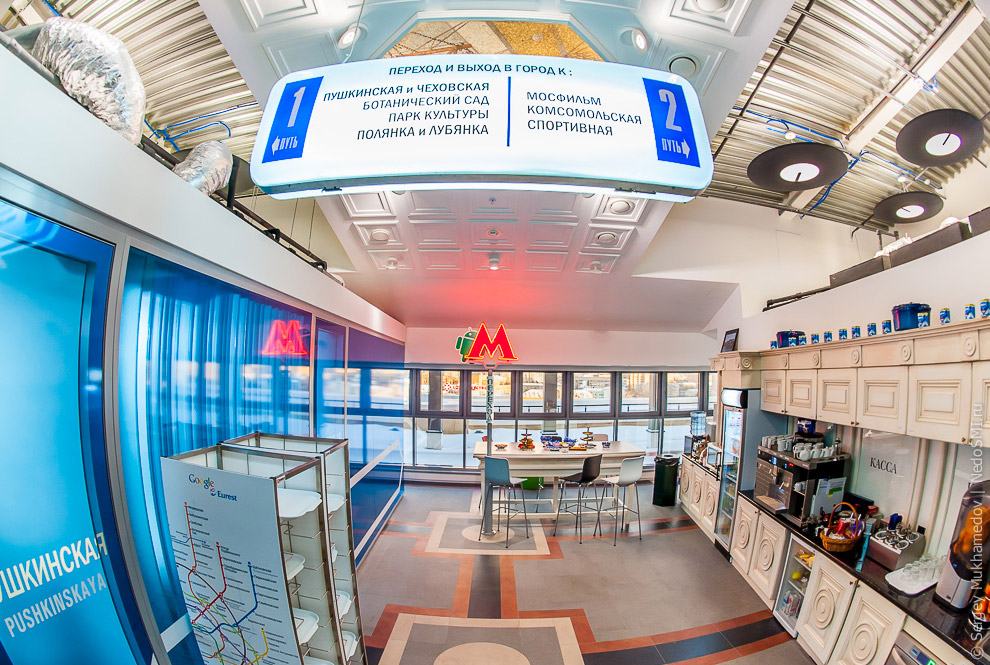 Необычный офис всемирно известной интернет-компании