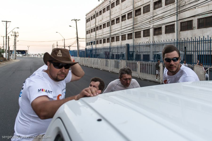 Финал гонки Даккар 2014 (61 фото)