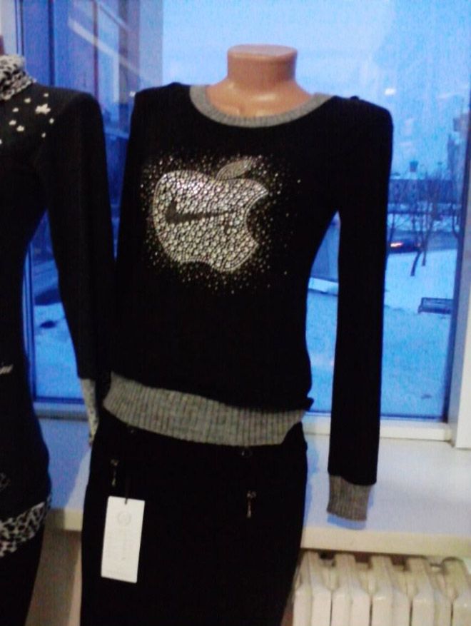 Россияне глазами иностранцев (32 фото)