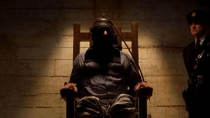 Последние слова перед казнью