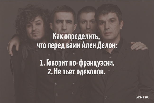 15 неожиданных ответов из песен