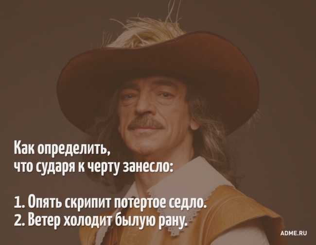 15 неожиданных ответов из песен