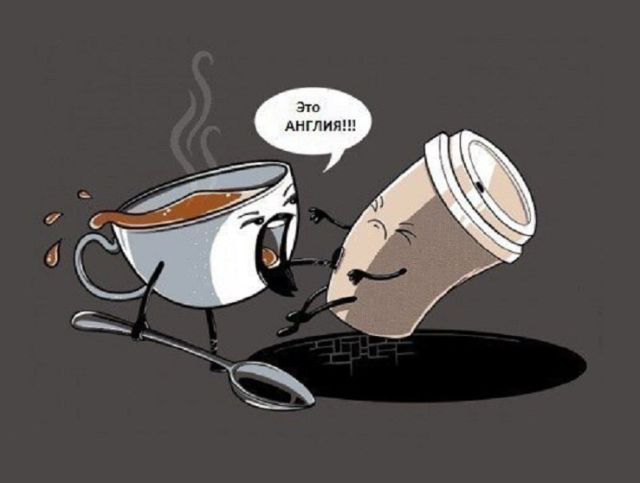 Смешные комиксы