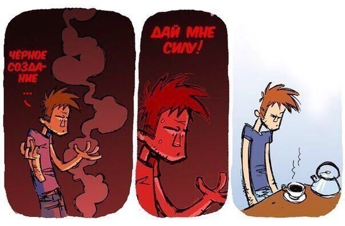 Смешные комиксы