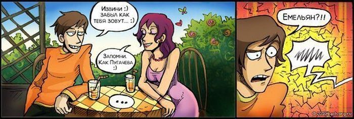 Смешные комиксы