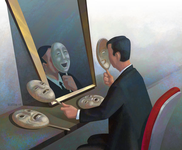 Удивительные психологические приемы Удивительные психологические приемы