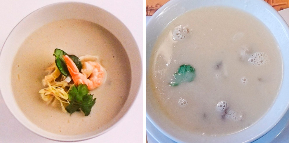 Еда в меню и на самом деле