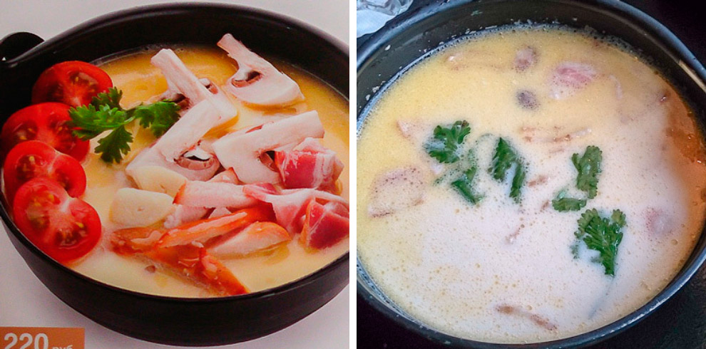 Еда в меню и на самом деле