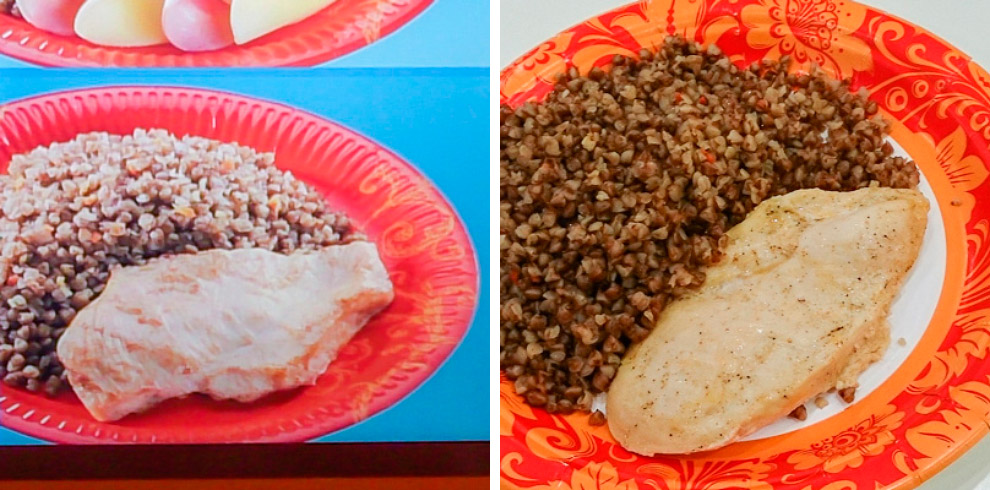 Еда в меню и на самом деле