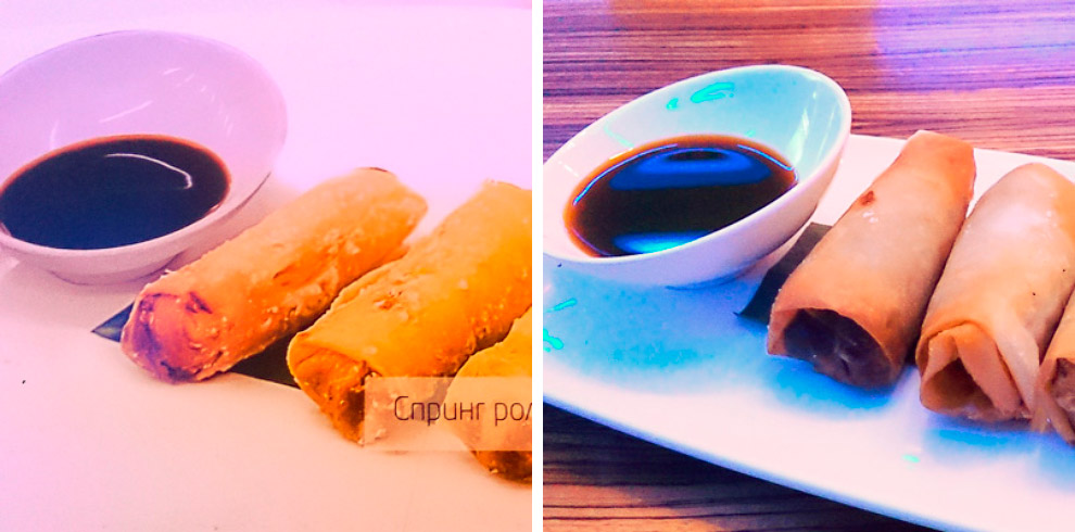 Еда в меню и на самом деле