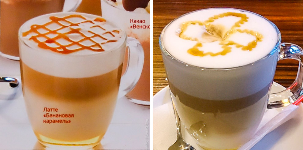 Еда в меню и на самом деле