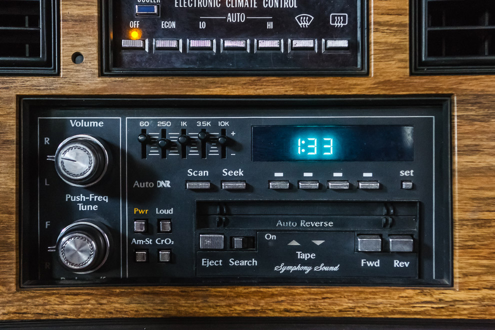 Последний настоящий Кадиллак: Eldorado '84