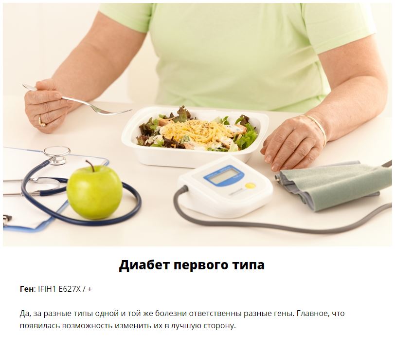 Научные открытия, которые позволят стать суперменом каждому