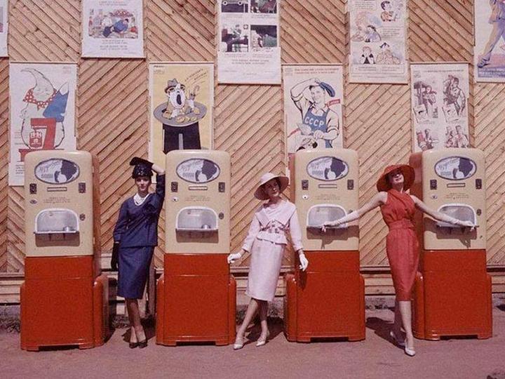 История вендинговых автоматов в СССР История вендинговых автоматов в СССР
