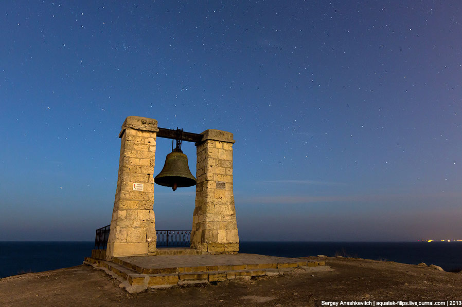 Ночной Херсонес