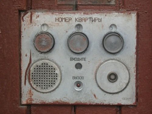 История домофона