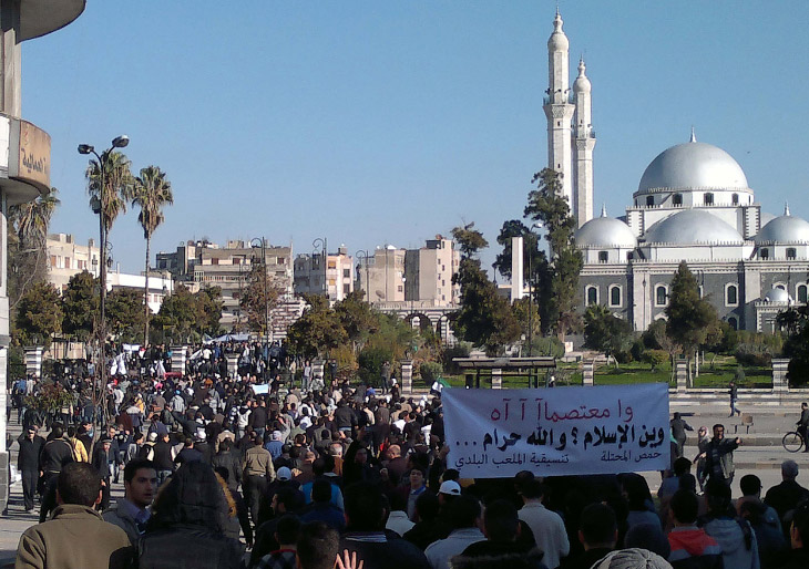 Хомс: прогулка про древнему городу