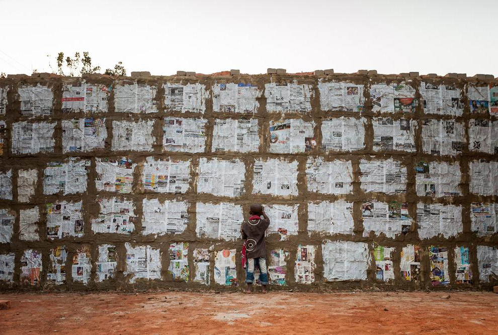 Кирпичные поля Бангладеша Кирпичные поля Бангладеша